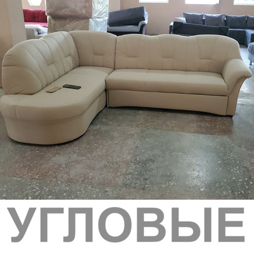 Import DE - Новая мягкая мебель из Германии по доступным ценам в ПМР